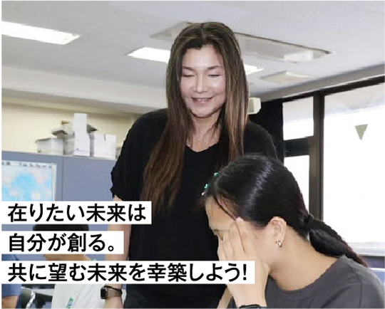 石田 満奈美