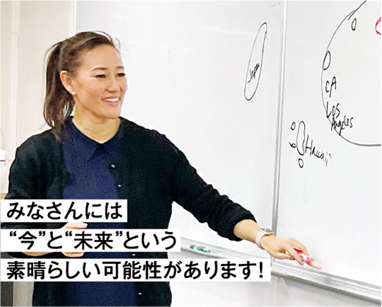 クラフト優美